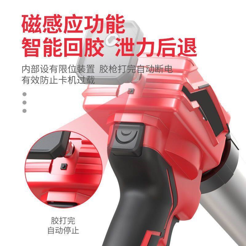 速发单管充电枪软胶硬胶通用玻璃胶枪锂电电动玻璃胶专用电动胶枪