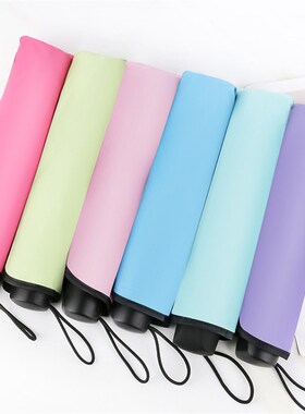 速发荷叶边遇水开花三雨伞厂家黑外强防紫胶线遮伞太伞创意晴折伞