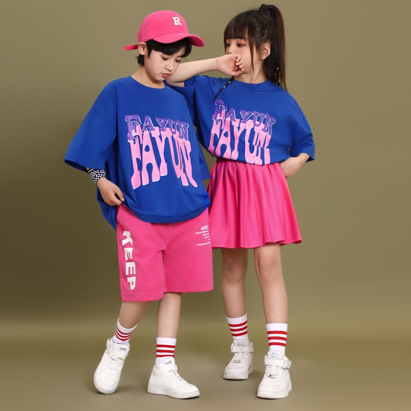 速发六一儿童节啦啦队演出服幼儿园潮服街舞拉拉操合唱表演服装小