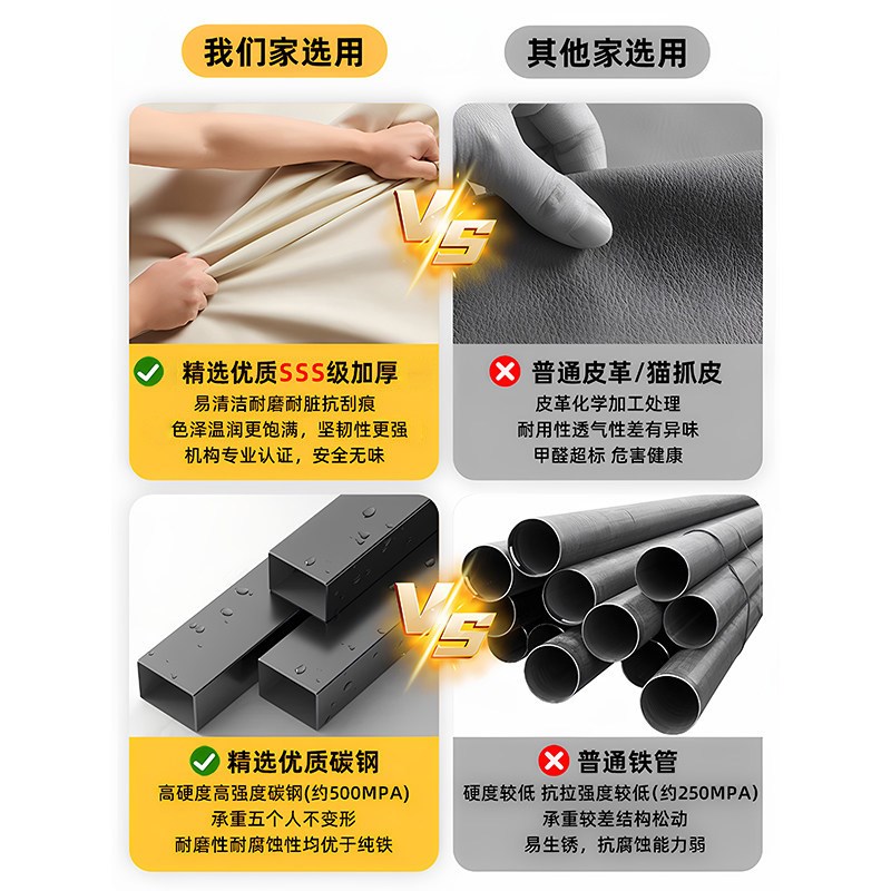 速发换鞋凳家用门口入户门轻奢高级感穿鞋凳进门凳可坐穿鞋柜设计