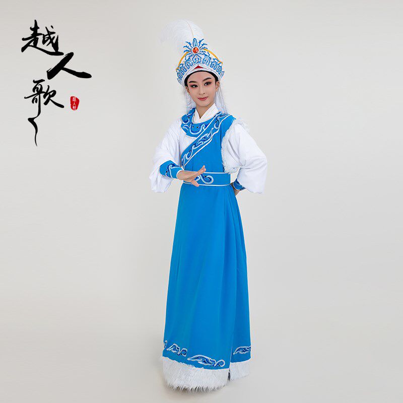 速发越人歌 越剧小生戏服王君安同款越光宝盒罗兰王子演出服 沙漠