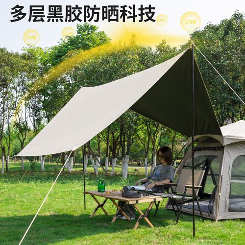 速发帐折户外-4人全式动露营篷叠便捷自天幕一体黑胶六角装备