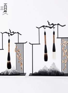 速发新中式毛笔架摆件创意家居公房书桌办书桌禅意办公室软装饰品