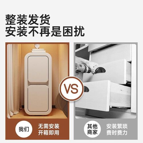 速发夹缝床头柜窄款小户型超窄迷你夹缝储物柜子卧室床边柜小型置