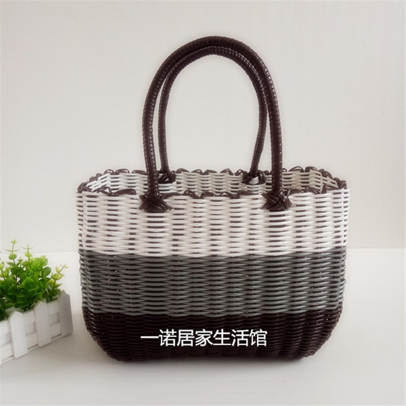 速发大号塑料编织菜篮子手提篮购物篮收纳框洗澡篮篮蔬菜