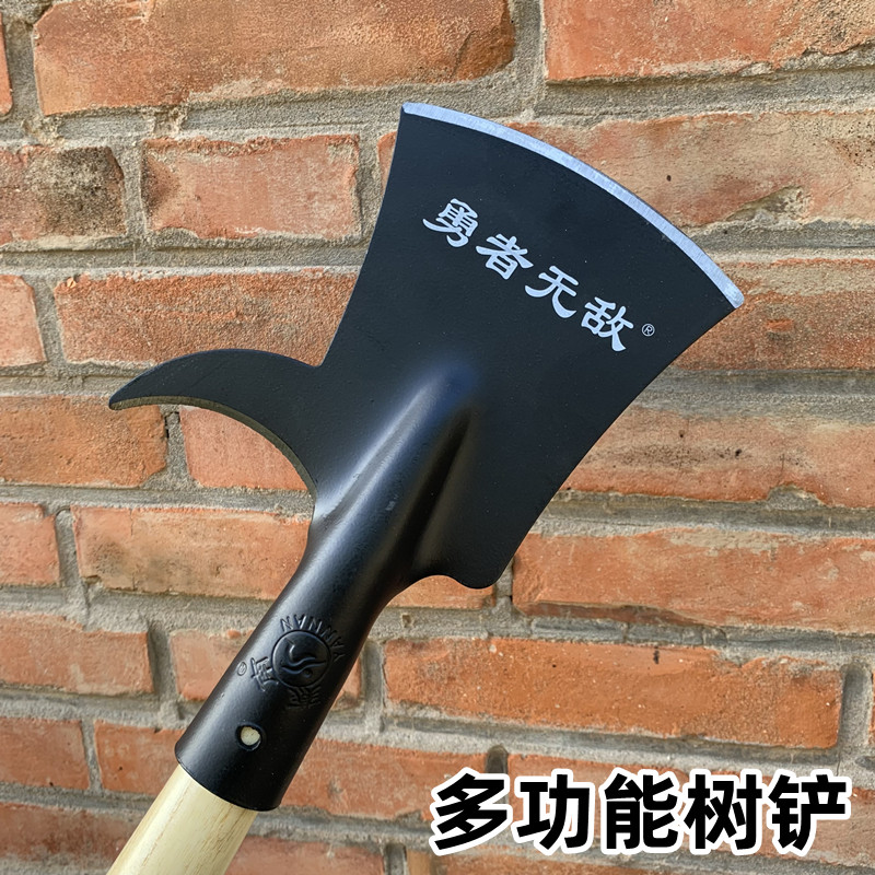 速发勾树铲神器铲树枝枝子勾刀树铲修树枝工具砍树铲多功能枝树皮