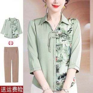 速发式气妈妈装春秋装七风袖衬衣小衫新中洋国分盘扣中年式上衣气
