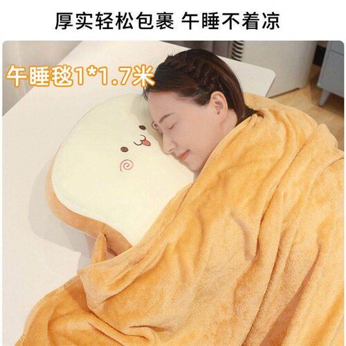 速发抱枕被子两用2025新款二合一汽车靠枕办公室午睡神器客厅沙发