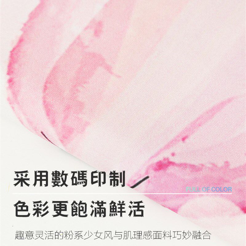 速发粉色抱芯靠垫客厅头室沙发床卧简约抱枕套45x45不含枕可拆洗