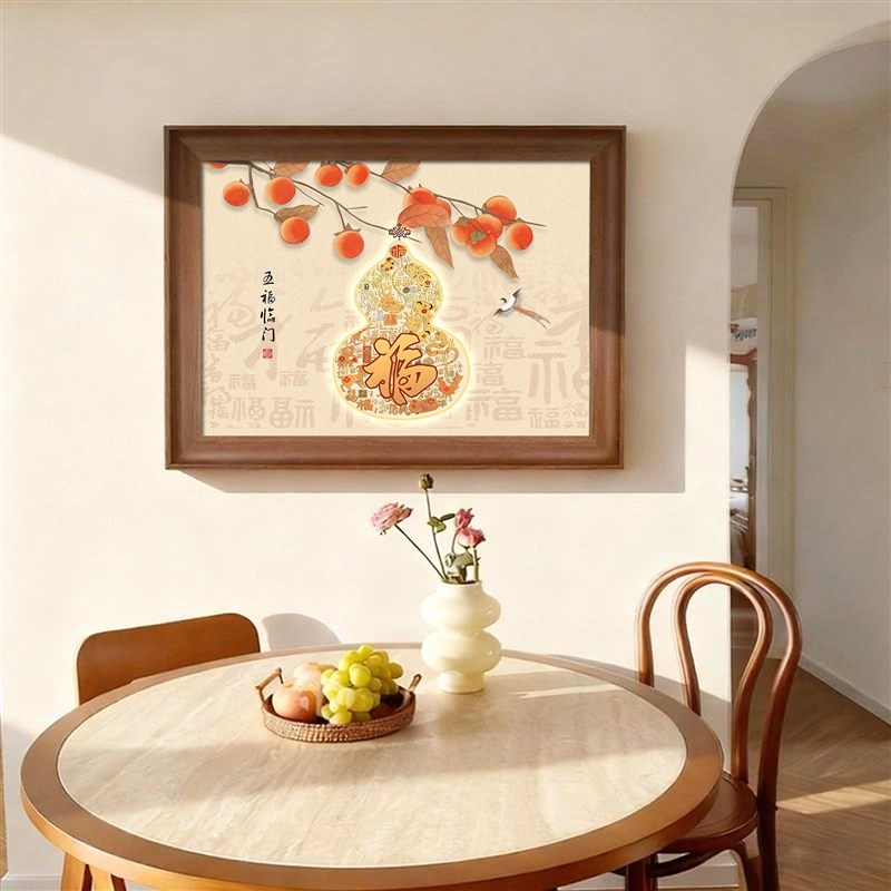 速发2025中式复古餐厅装饰画寓意好葫芦餐桌背景墙挂画客厅进门柜