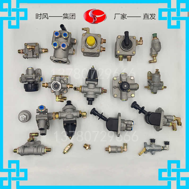 速发泵用货车件手控阀总农继动快放调压放水保护全安阀双腔快