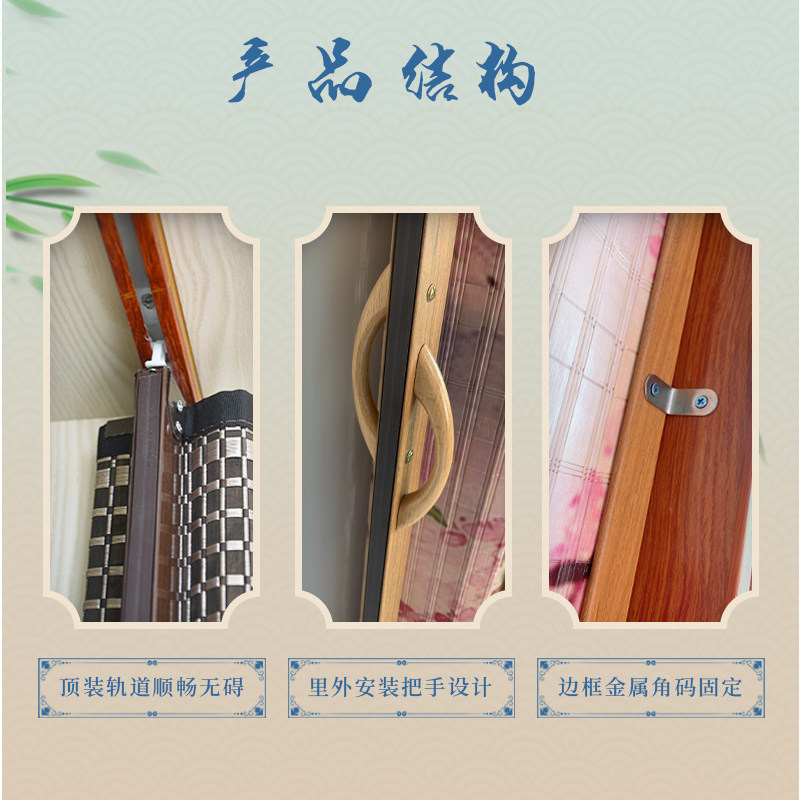 速发竹帘推拉折叠移门客厅饭店包间隔断中式装饰屏风防蚊商场门帘