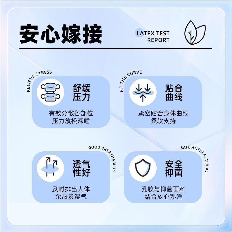 速发记忆棉种睫毛u型枕头美睫嫁专用可拆洗床护颈按摩枕师接工具