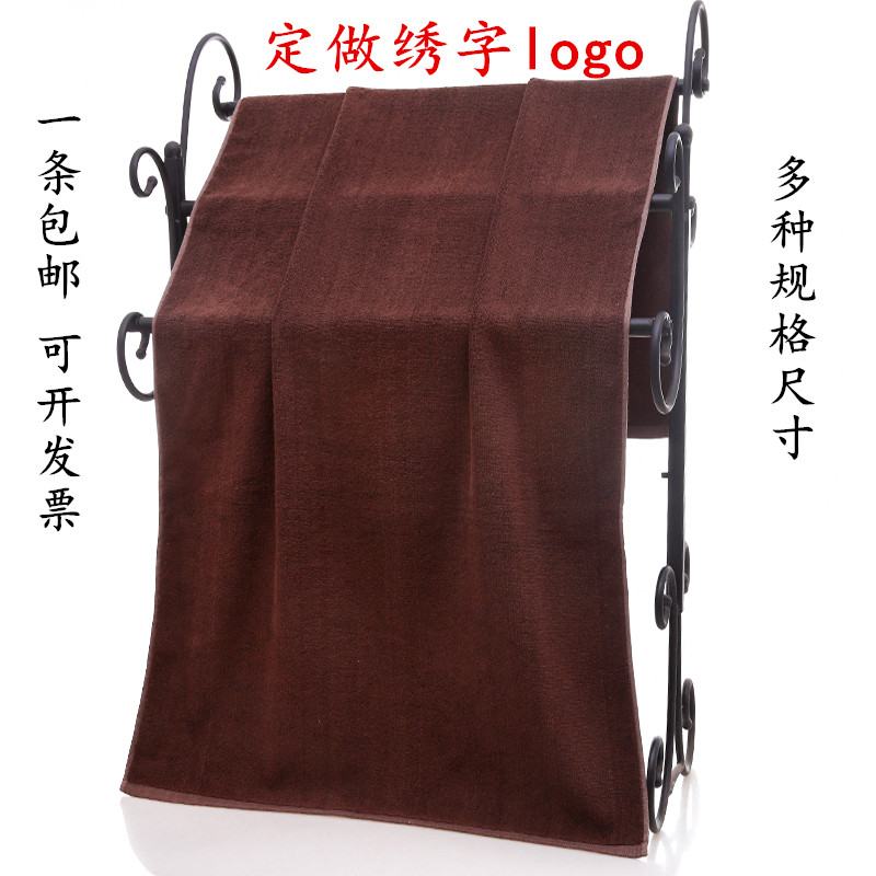 速发浴巾深店啡色火足疗酒咖纯铺床家用健身大毛巾院棉吸水绣字lg
