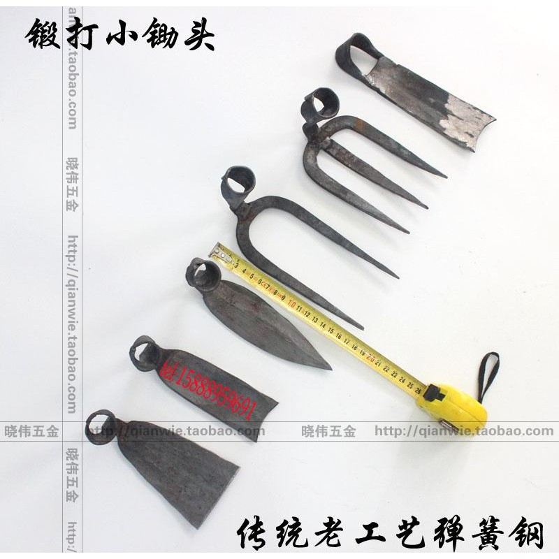 速发包邮手工锻打全钢小锄头种菜锄头种花小锄头农用弹簧钢带柄老