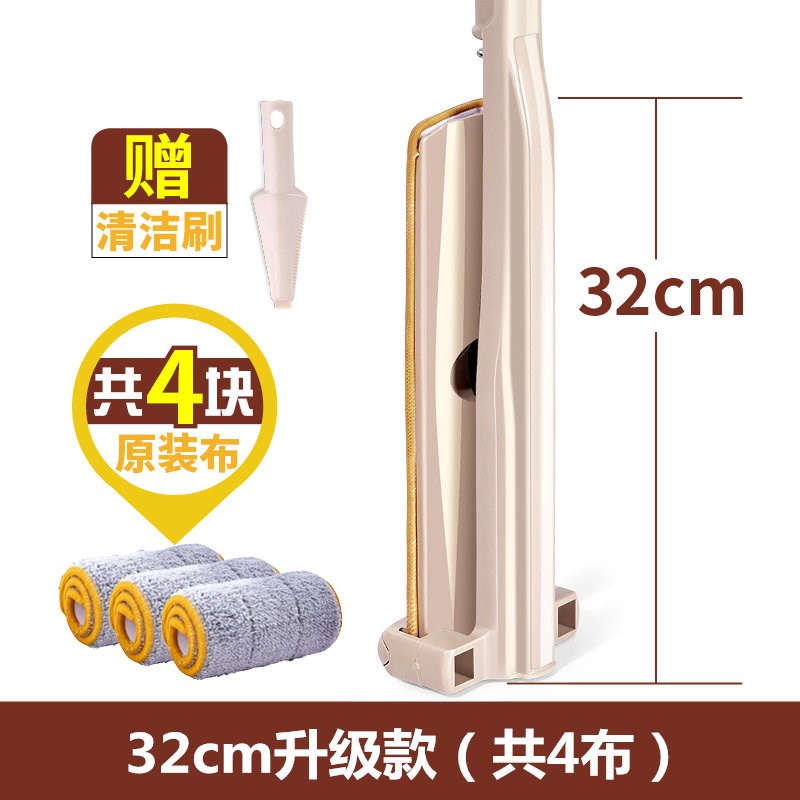 速发18免手洗平懒拖把木地板自转免沾手拆洗拖布擦旋动板人平板拖