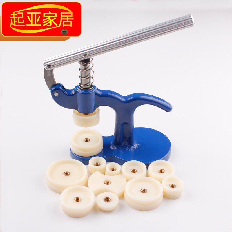 速发修换工具 压盖器压后盖修表压盖钳 机械表维修工套装表具