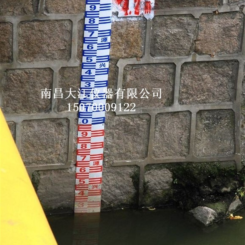速发江西景德镇水位尺库装示范图1000*150*1mm江河水安标尺