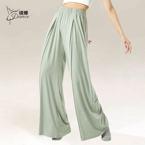 速发舞练功裤宽松业腿裤专阔中国古典舞形体训练服舞蹈裤子