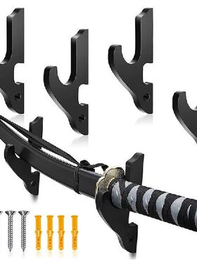 速发w Sets Soord Wa Mout Adable Sw4rd Hder Wood