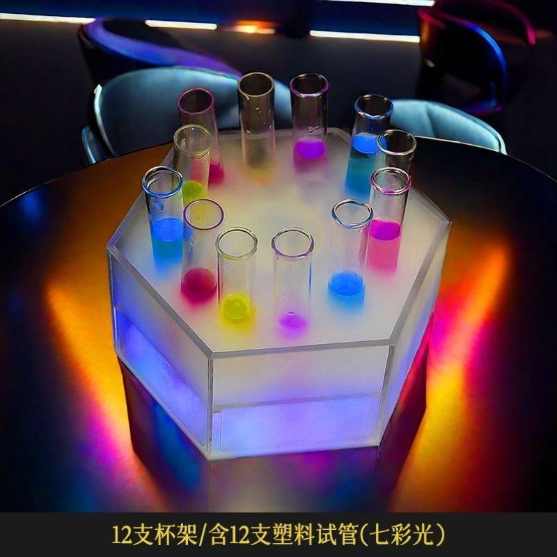 速发酒吧亚克力塑料试管 试管酒杯 鸡尾酒杯架试管 酒吧酒具v夜场