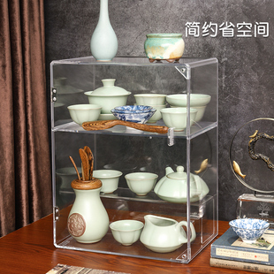 速发杯子收纳置物架防尘双层亚克力家用茶道轻奢杯具收藏展示盒子