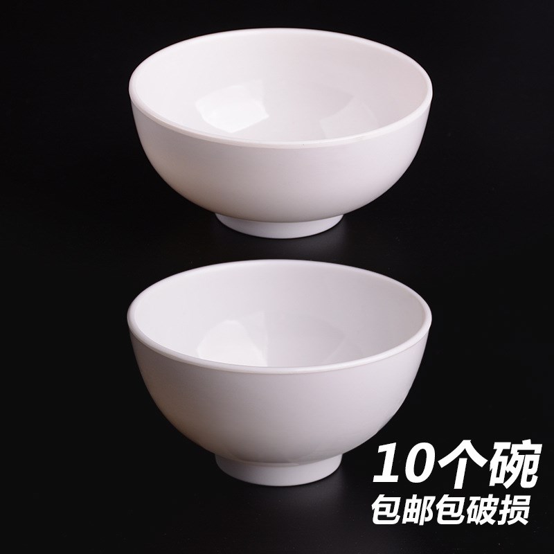 速发可批米饭小水密胺食用盛汤饭碗圆形商堂仿瓷流碗席餐具塑料火