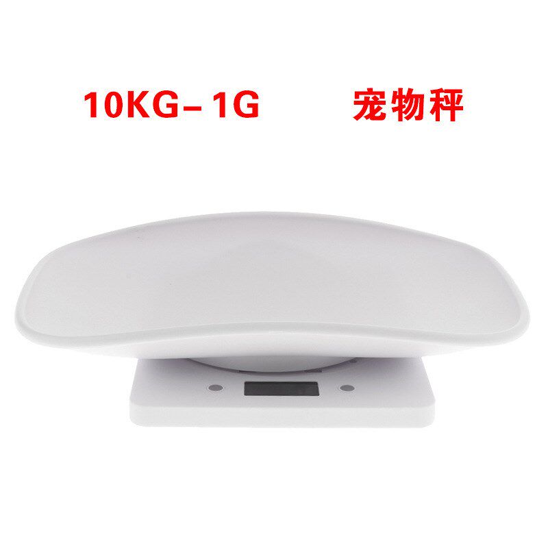 速发10公斤初生携狗式热销手持便小称精密台秤