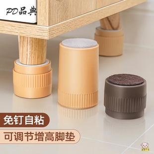 速发床垫高神底增凳垫脚高子加高包角器座桌脚垫块家具防倒沙发腿