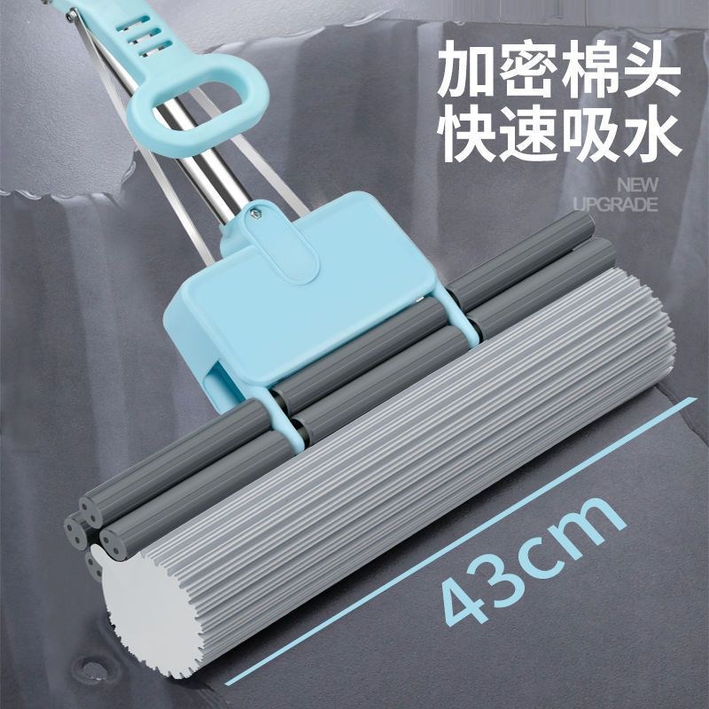 速发大号海绵家用免手洗懒人拖水一把吸拖挤水干湿两用拖把包邮