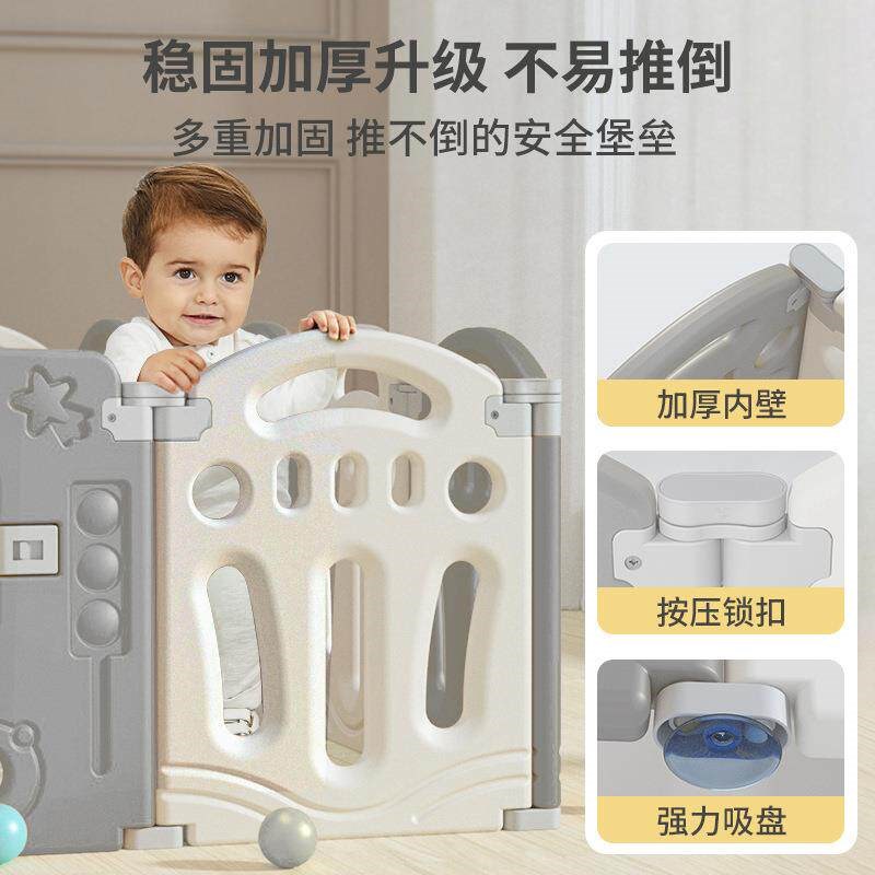速发儿童围栏室内学步游乐园宝宝家用爬行垫婴儿玩具安全防护拉车