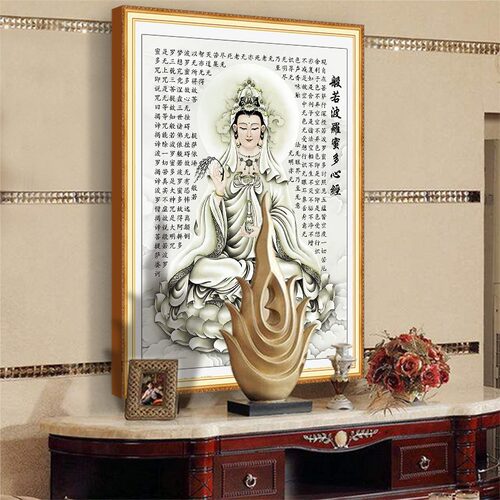 速发观音菩萨般若波罗蜜多心经画全钻水钻满绣202新款佛像