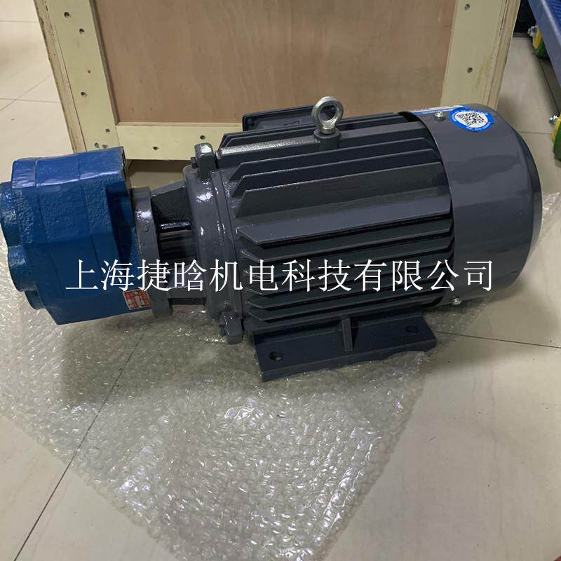 现货LZJ电机 LI JIA马达 LIJIA电机 低压异步电动机 YQB-90Y-S/4-