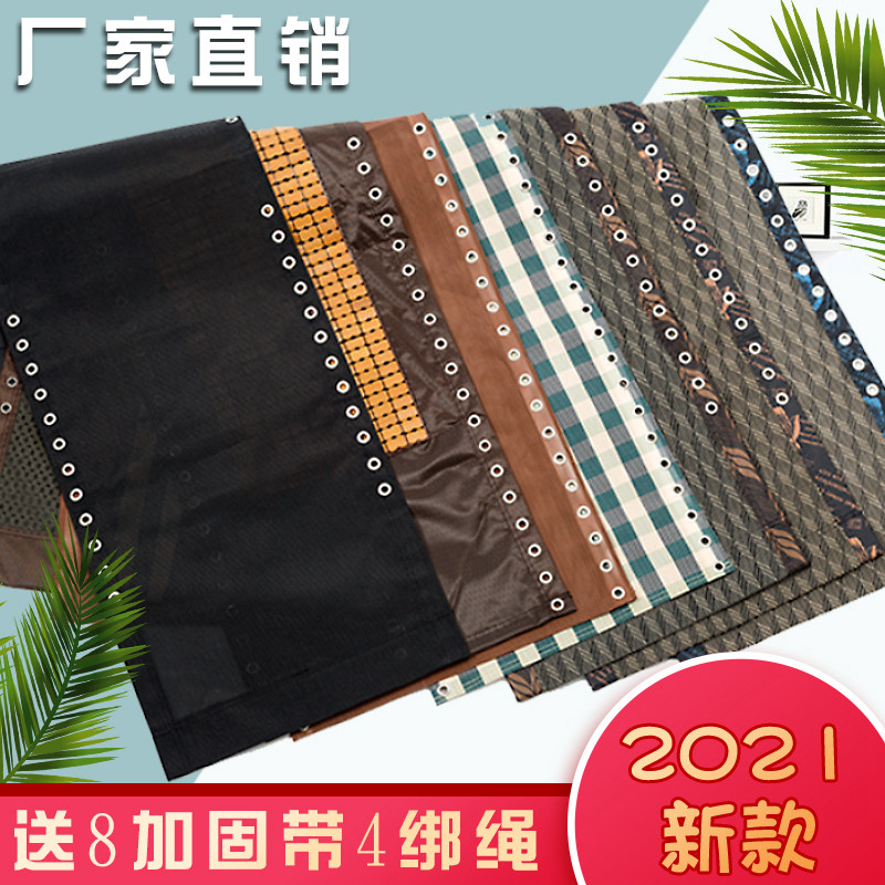 速发躺椅配件大全面料牛筋绳绑绳布特折叠斯休睡椅防裂松紧带料午