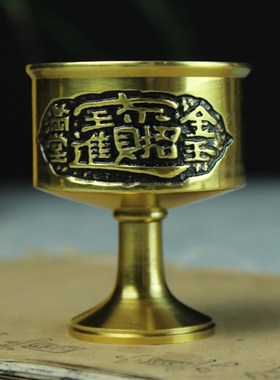 速发纯铜水佛供水杯供佛前杯观音佛杯家用财神菩萨贡圣水杯净水杯