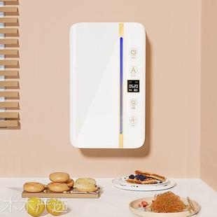 智能筷子篓消毒机筷笼风干器厨房用品家用收纳盒免打孔筷筒壁挂式