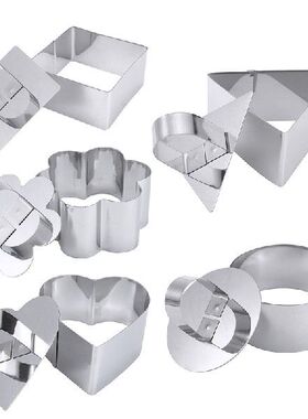 5Pcs Mousse Moulds Stainless Steel Layer Slicer Baking