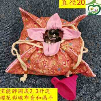 极速厂促新灌水冬季暖脚神器睡觉被窝汤婆婆取暖暖水壶手暖宝老式