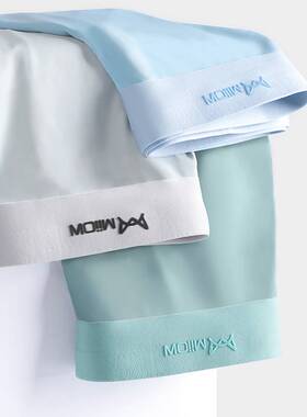 极速Grafeno antibacteriano roupa interior dos homens ver?o