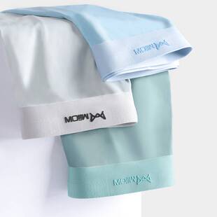 homens 极速Grafeno ver?o dos interior antibacteriano roupa