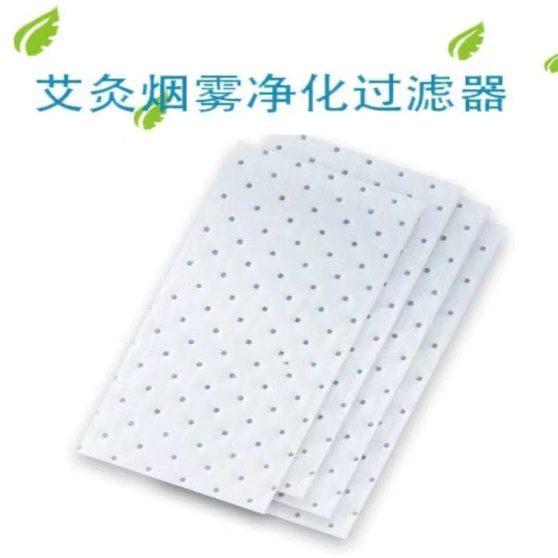 极速艾灸吸油棉艾灸牀烟雾除烟机吸收吸油棉净化器滤油棉过滤棉滤