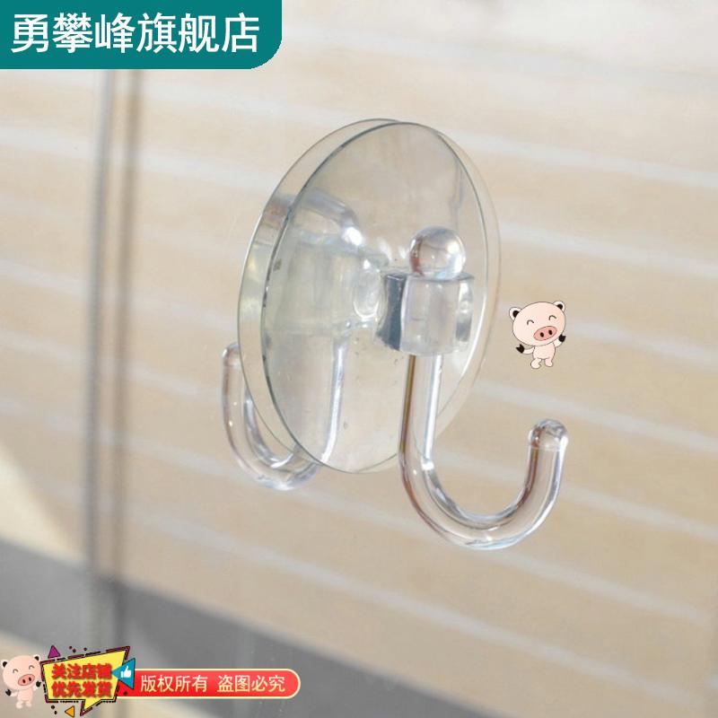 极速透明吸钩创意吸盘挂钩强力无痕厨房化妆室吸壁瓷砖玻璃免胶不