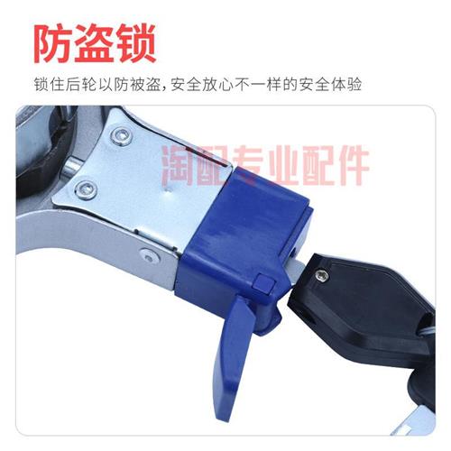 极速防盗带锁电动车电瓶车涨闸后刹车90 100型通用涨刹总成煞车片