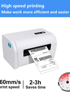 ZJ9200 Shipping Label Product Sticker 40-110mm General Expre