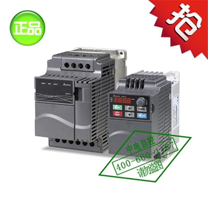 台达变频器 VFD007/015/022/037/055/075/110/150/185/220E43A