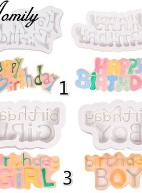 4 Styles Happy Birthday Letter Cake Molds Baking Pastry