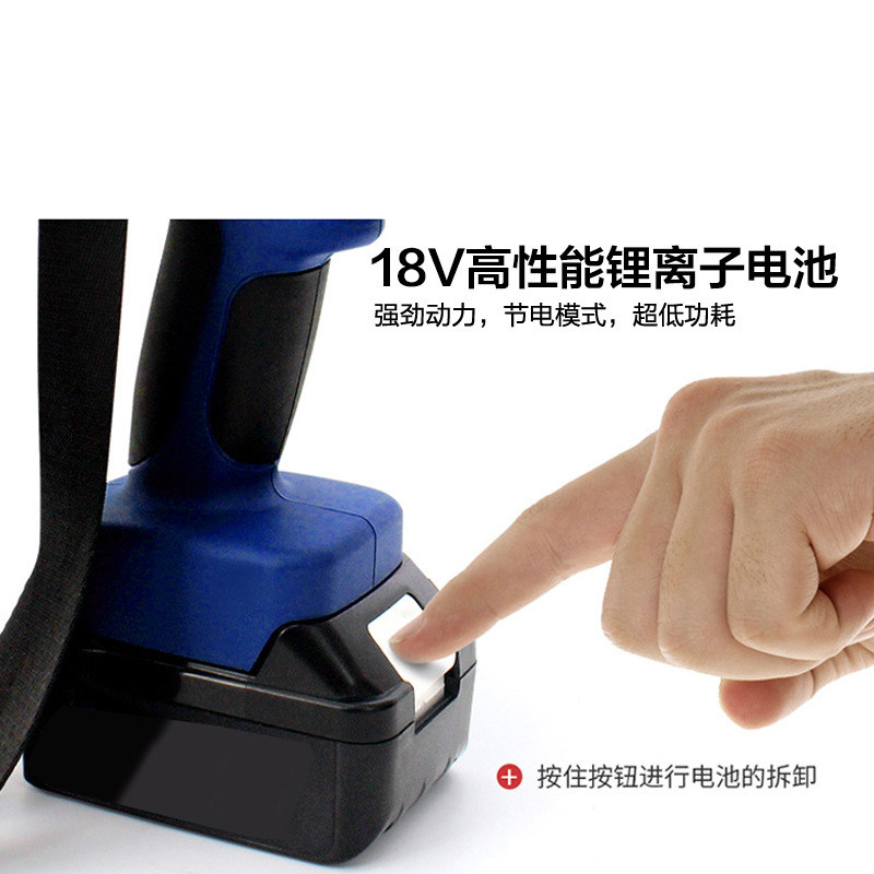 极速电动液压钳压接钳充电式电缆线压线钳EC-400二合一线缆剪断线