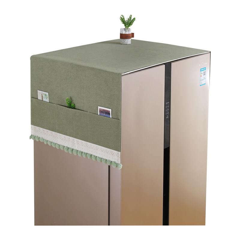 冰箱防尘盖布家用新款冰箱罩冰柜罩冰箱顶防尘布洗衣机通用防尘罩