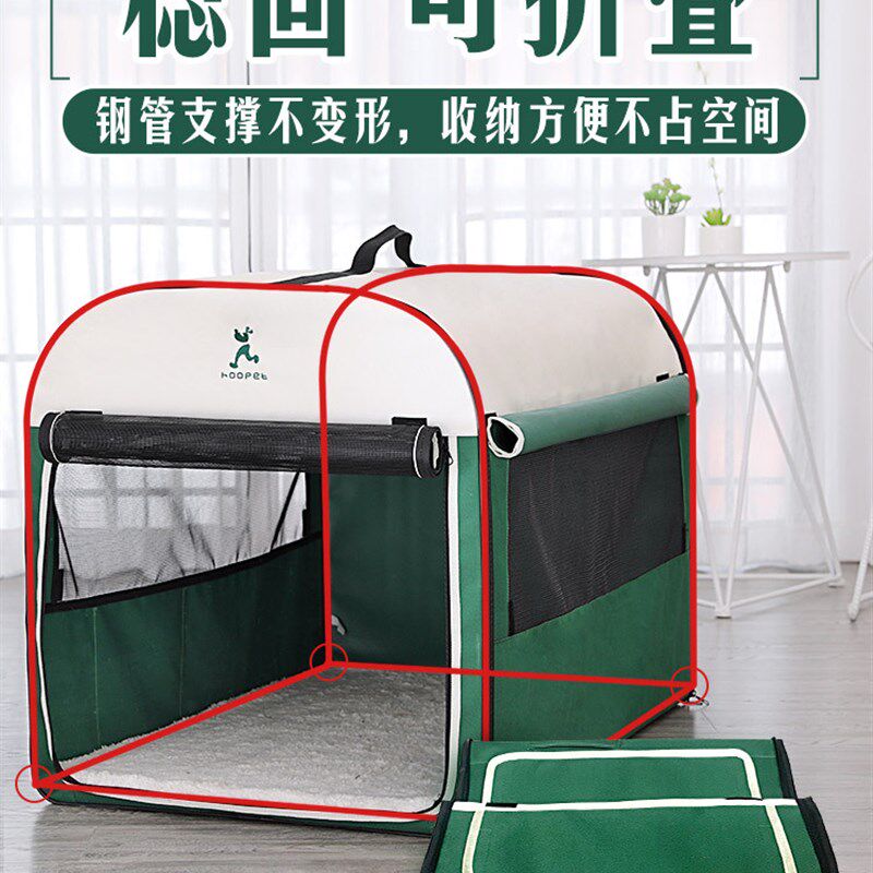 极速狗狗窝保暖大型犬狗屋冬天狗笼室内室外房子户外帐篷宠物四季