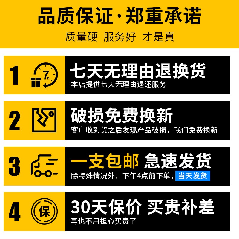 好货手动个T15塑料柄内六角梅花螺丝刀空心花型改锥T10批型星型T2